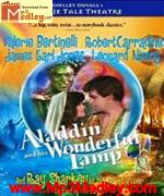 AladdinThe Wonderful Lamp 1978 song download